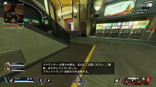 久々のエペ　固定メンバーと