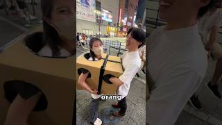 Download lagu Unique games from Japan #shorts #japan mp3 Download lagu Unique games from Japan #shorts #japan mp3