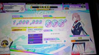 【CHUNITHM】 NIGHTWAVE FRAGMENTS 初見AJ手元