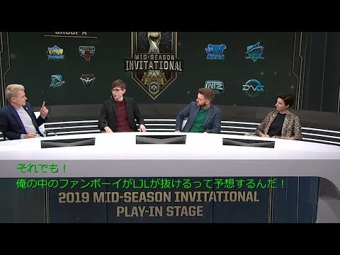 [私家訳]LJLファンボ？のVedius