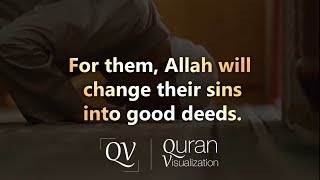 Download lagu Surah Al-Furqan | Verse 68-70 | Recited by Idris Abkar mp3