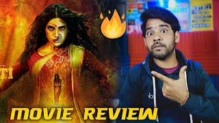 Durgamati The Myth | MOVIE REVIEW | Amazon Prime | Aklesh Bhamore