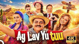 Ay Lav Yu Tuu | Sermiyan Midyat 4K Yerli Komedi Filmi