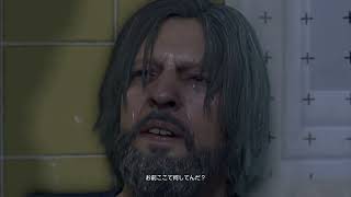 タイミーできました革命軍です。 【detroi tbecome human 】