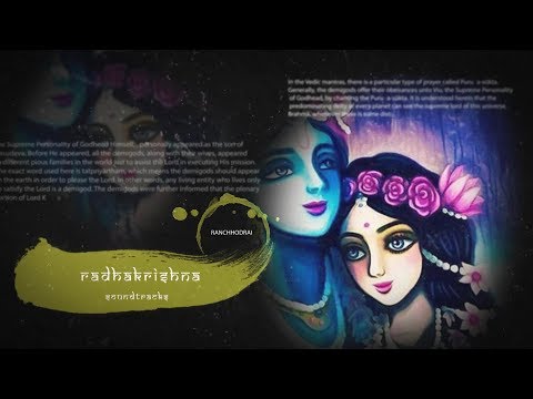 Rkrishn soundtracks 43  - Tum Prem Ho Sad (Extended Version)