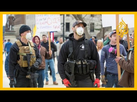 ولاية ميشيغِن الأميركية