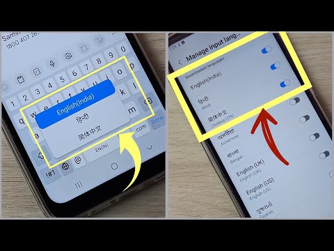 Samsung Galaxy A12 | Change Keyboard Language in Samsung Galaxy A12