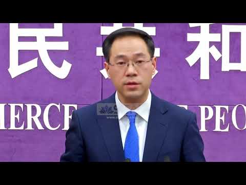 Negociatat SHBA-Kinë - Progres në transferimin e teknologjisë dhe pronën intelektuale