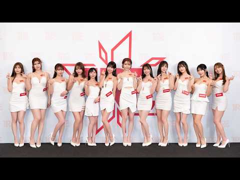 2025 TRE台北國際成人展 河北彩伽領銜11女優搶先引爆夏日話題