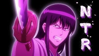 Gintama I'm Not Into Married Woman! I'm Into NTR!! video