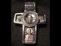 Крест Нерукотворный образ Иисуса Христа Архангел Михаил 