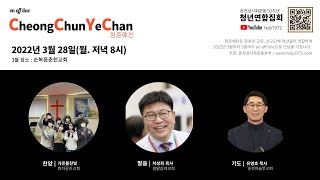 Standard Post with Image