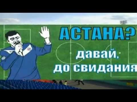 Иртыш - Астана 3:0