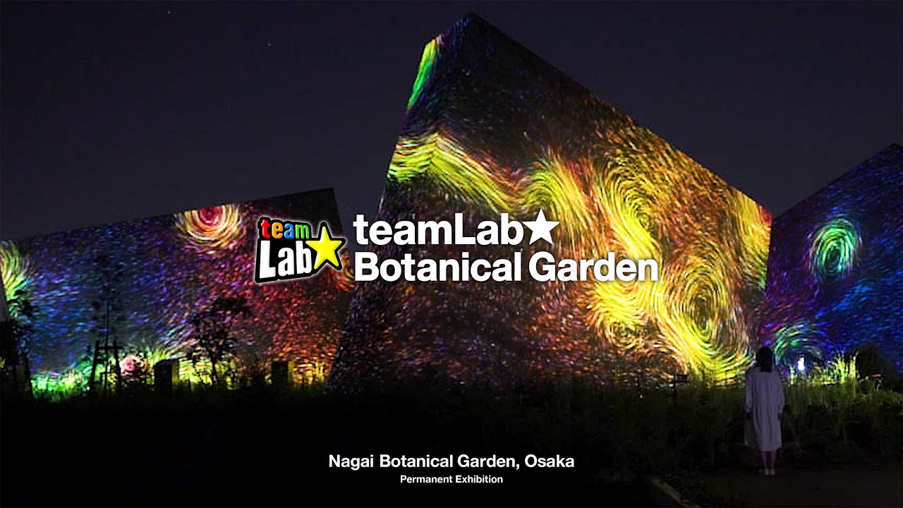 Discover the highlights of TeamLab Botanical Garden.