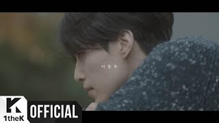 [Teaser] SOYOU(소유) X SUNG SIKYUNG(성시경) _ I Still(뻔한 이별)