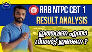 RRB NTPC RESULT ANALYSIS | കട്ടോഫ് കണ്ടു ഞെട്ടിയോ ??? NTPC CBT 1 Result