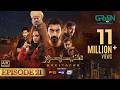 DuniyaPur Ep 21 Subtitles 12th Feb 2025 Khushhal Khan Ramsha Khan Nauman Ijaz Green TV