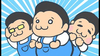 自分の配信
