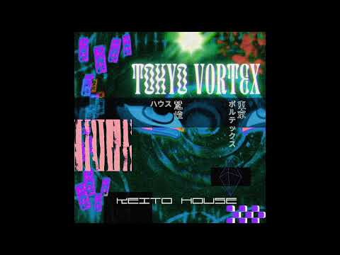 Don't look back - Keito House