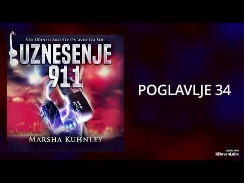 Croatian - Vjerojatnost Ispunjenih Biblijskih Proročanstava (Audio Knjiga)