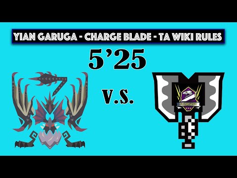 MHW Iceborne - 5'25 Charge Blade Solo - TA Wiki Rules - Yian Garuga - First ever speedrun attempt