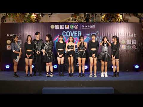 230917 [Comment] Mega size cover BLACKPINK @ Terminal21 Rama3 Cover Dance 2023