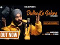 Dulhe Ka Sehra || Unplugged Version || Modern Singh || BeatLab || Parindey Records