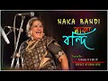 Usha Uthup Famous Song || Naka Bandi || Effect Studio Live 2024
