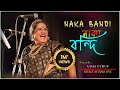 Usha Uthup Famous Song Naka Bandi Effect Studio Live 2024