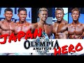 【オリンピア アマチュア ラスベガス 2019】結果発表!!プロカードは○○の人が手に入れた!? Olympia Amateur Las Vegas 2019 Physique【Y-4GYM】