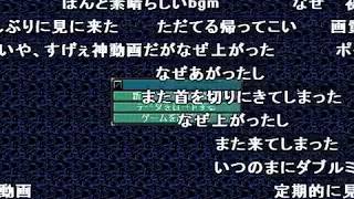 【実況】信長の野望実況 黒田官兵衛ひとりで天下統一する(1/3)【コメ付き】