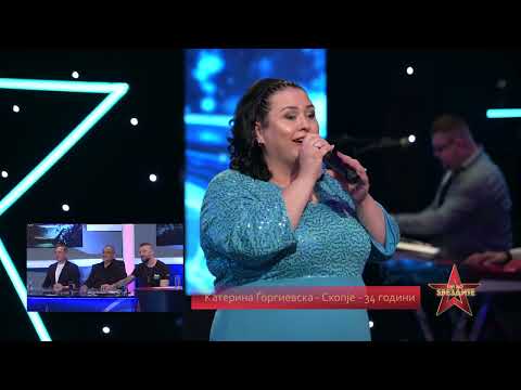 PAT DO ZVEZDITE BARAZ 2 - Katerina Gorgievska - Zvona zvonat