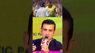 Gautam Gambhir Talking 😡 About Shahid Afridi😱🏏 #cricket #gautamgambhir #youtubeshorts @ZeeNews