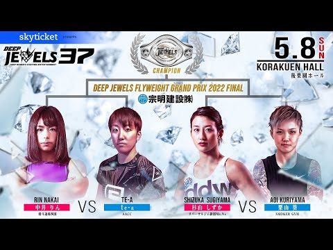 Deep Jewels Flyweight Grand Prix Finals Set