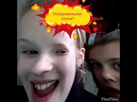 Шоу от ВИОЛЫ- Моя тренировка.