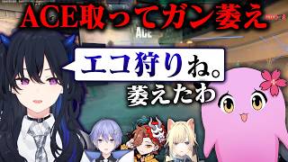 逆モチベーター【 VALORANT 】【 SqLA 】