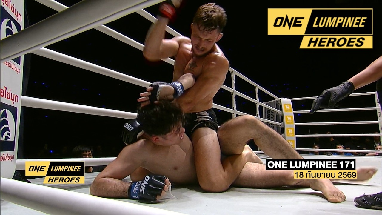ONE ลุมพินี HEROES | ไฮไลต์นักสู้ที่แจ้งเกิดจากศึก ONE ลุมพ?