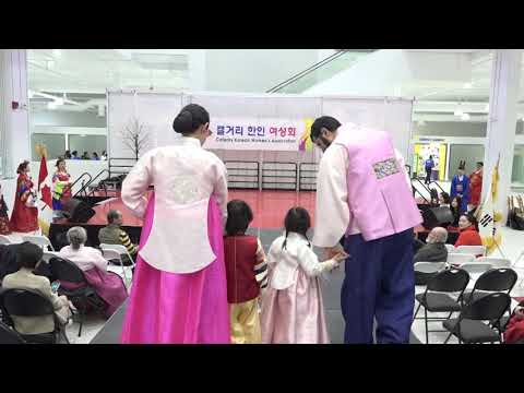 11. Cheonsam Dance & Hanbok 2