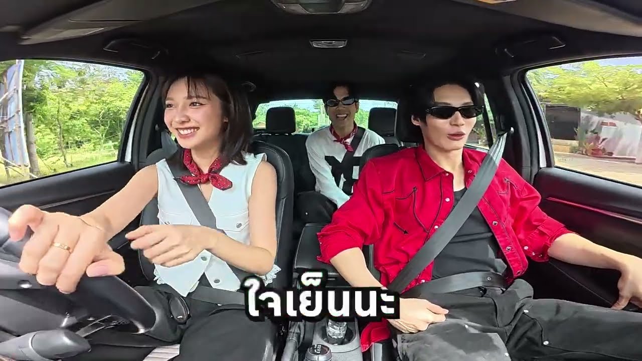 ก็เลือกกันมาเอง ดวงใครดวงมันแล้วที่นี้! เอาเป็นว?