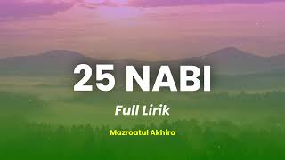 Download lagu 25 NABI DAN RASUL - MAZRO ( COVER ) lyrik mp3 Download lagu 25 NABI DAN RASUL - MAZRO ( COVER ) lyrik mp3