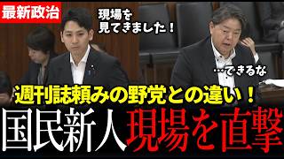 国民民主 奥村議員が市川南郵便局を視察 郵便DXの効果と課題を問う　使われない郵便ポストをIoTで効率化できるのか