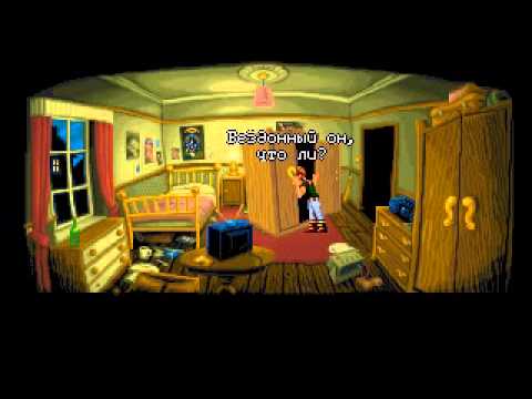 Simon the Sorcerer 2 intro (Russian)