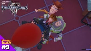 #９【キングダムハーツ3】おもちゃの世界を舐めるなよ！【ぬま】