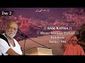 Day 2 Manas Brahma Vichaar Ram Katha 946 Rishikesh 08 11 2024 Morari Bapu