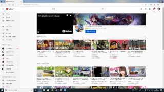 ひっそりソロAPEX