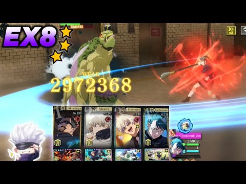 🔥3 stars on EX8 with SR Maki! | JJK Phantom Parade Global