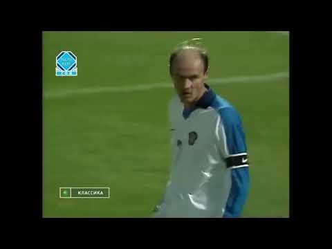 Iceland vs Russia (EURO 2000 Qualifier)
