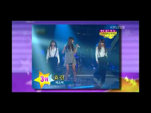 120303 Excellent Singing Idol Best 10 - No.3 Hyolyn(Hyorin) Sistar