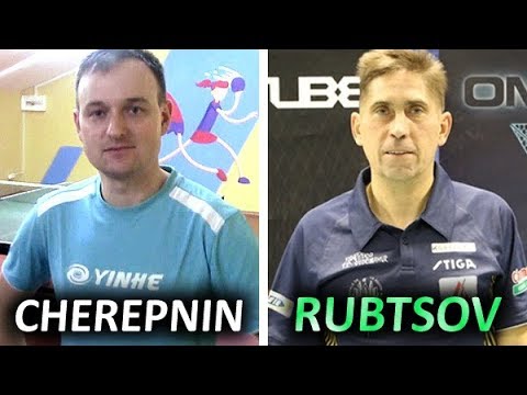 Черепнин - Рубцов, у Максима слева DR NEUBAUER Aggressor 1.5 мм