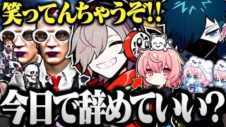 【GTA5】なるせを轢き倒し運営すらもタコ殴りにしただるまのGTA初日が面白すぎたwww【切り抜き だるまいずごっど VCR GTA5 スト鯖 # 1】